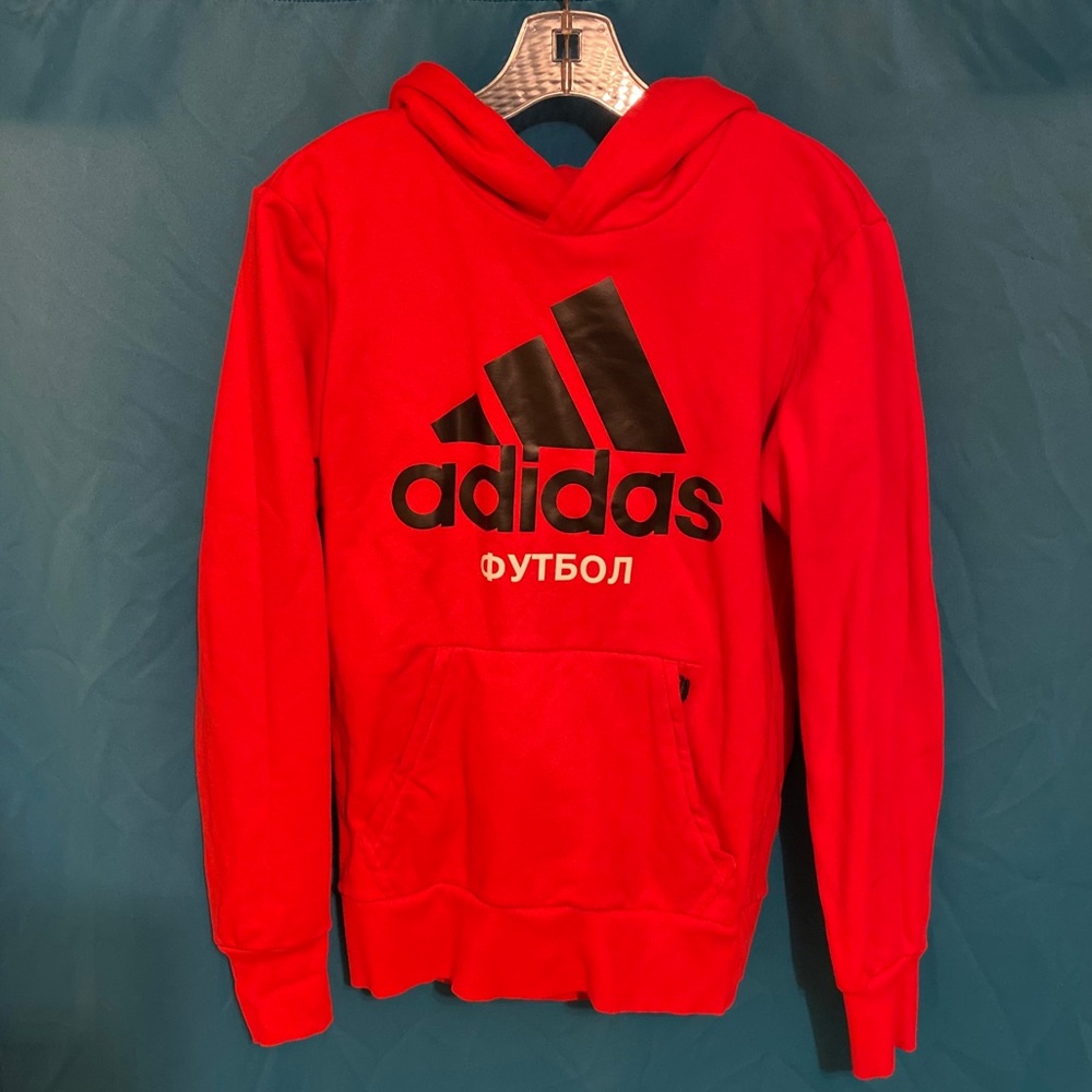 Adidas Hoodie